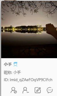 图片[6]-银河国际黑平台-戒赌吧