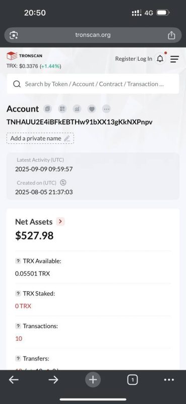 网友投稿 盗U-戒赌吧