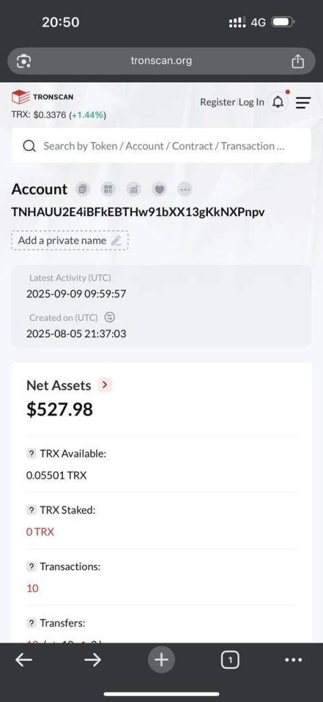 网友投稿 盗U-戒赌吧