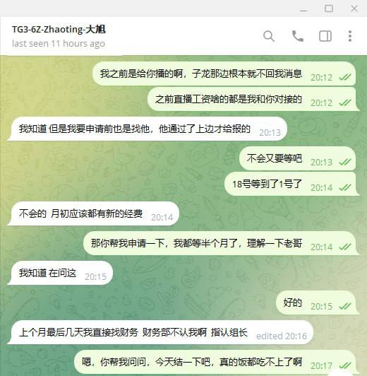 黑台海鸥体育-戒赌吧