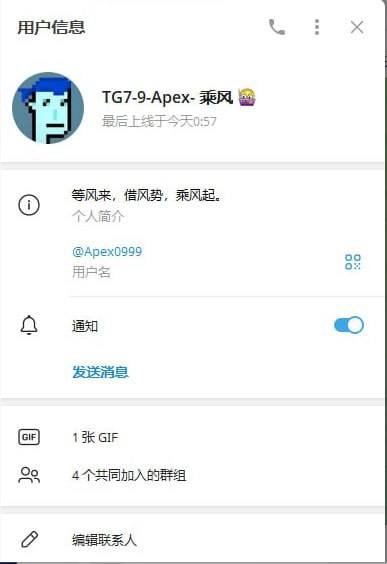 图片[2]-完美体育黑平台-戒赌吧