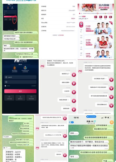 图片[6]-网友投稿 #Y3-戒赌吧