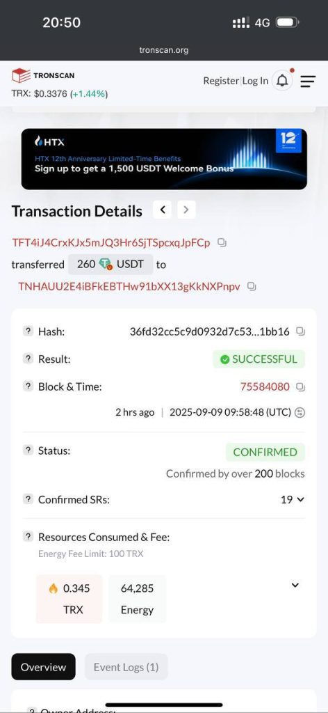图片[2]-网友投稿 盗U-戒赌吧