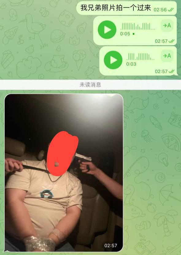 图片[3]-震惊绑匪不讲江湖道义，收到钱还撕票！-戒赌吧