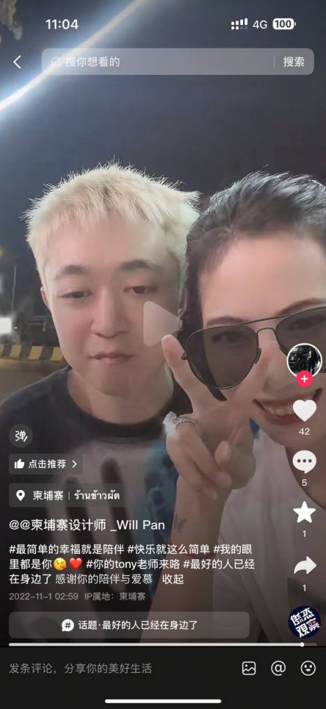 图片[3]-避雷 换汇被骗 跑路14000RMB-戒赌吧