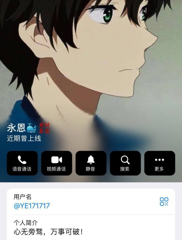 黑心人事团伙 骗招卖人毫无底线-戒赌吧