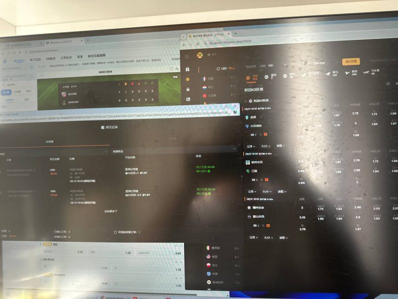 网友爆料黑平台新币体育-戒赌吧