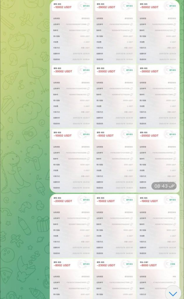 震惊绑匪不讲江湖道义，收到钱还撕票！-戒赌吧