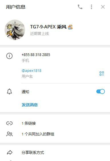 完美体育黑平台-戒赌吧