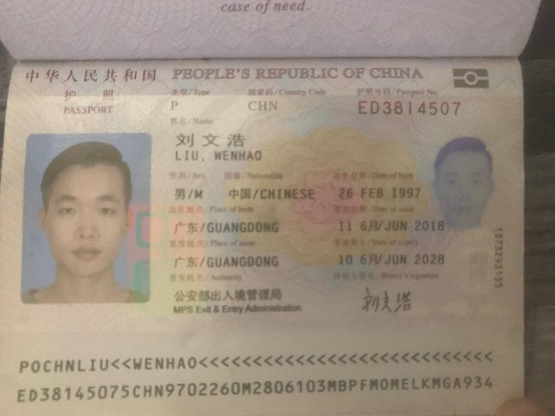 柬埔寨曝光 #骗子曝光 #忘恩负义-戒赌吧