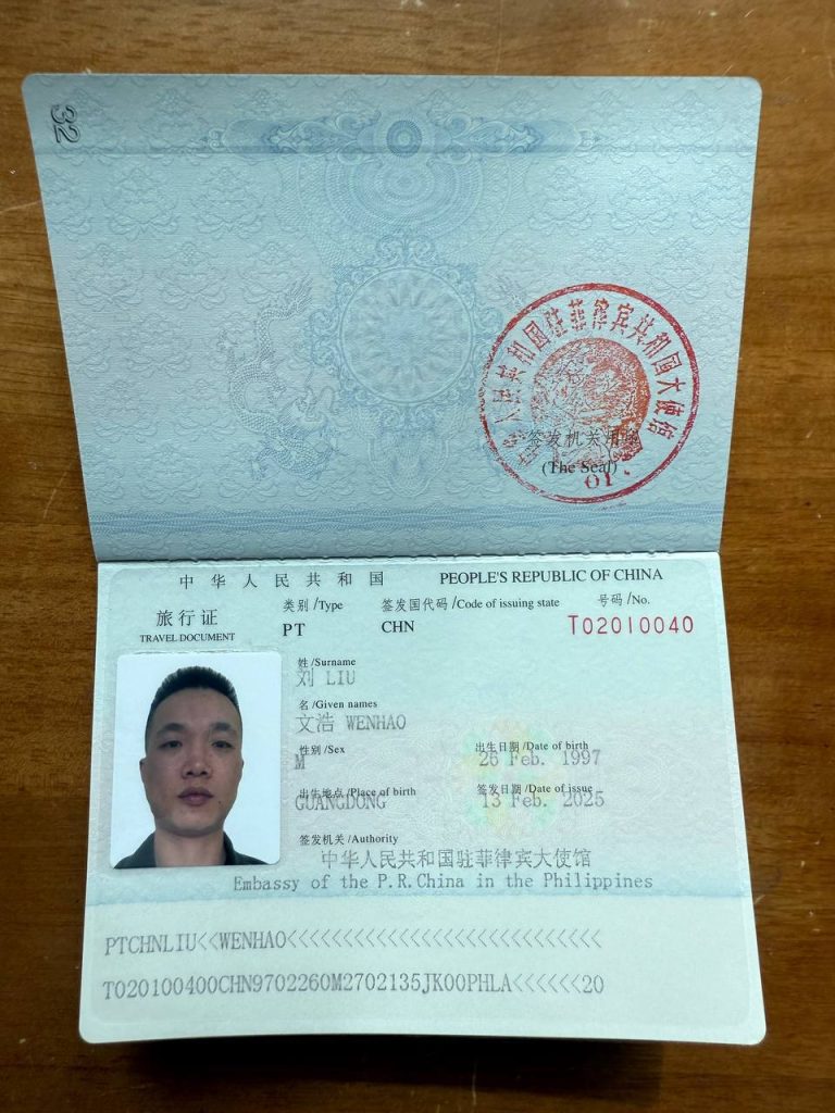 图片[2]-柬埔寨曝光 #骗子曝光 #忘恩负义-戒赌吧