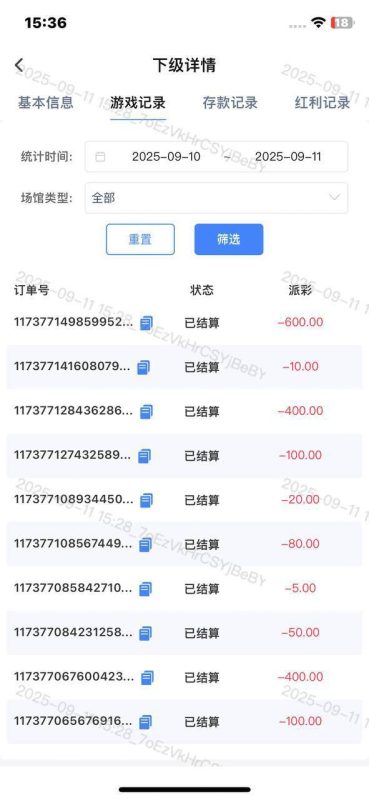 188体育黑平台-戒赌吧