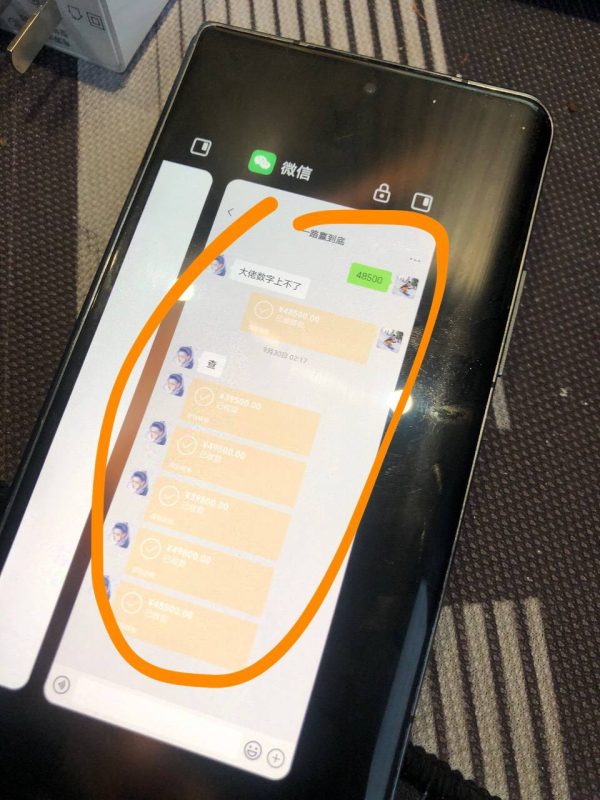 网友曝光 #冠赢体育-戒赌吧